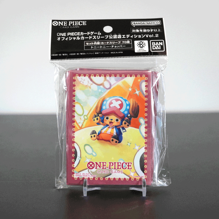 One Piece Accessories