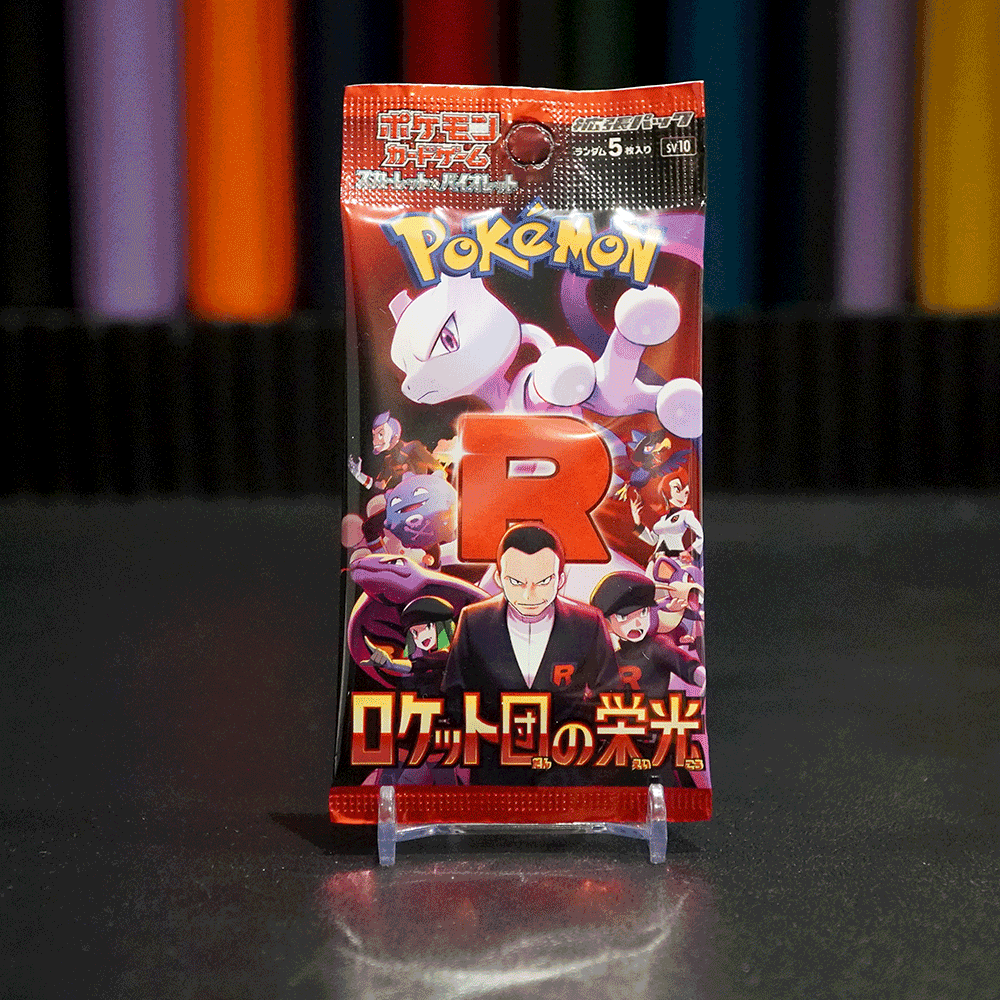 Pokémon TCG: Scarlet & Violet - Glory Of Team Rocket SV10 Japanese Booster Pack
