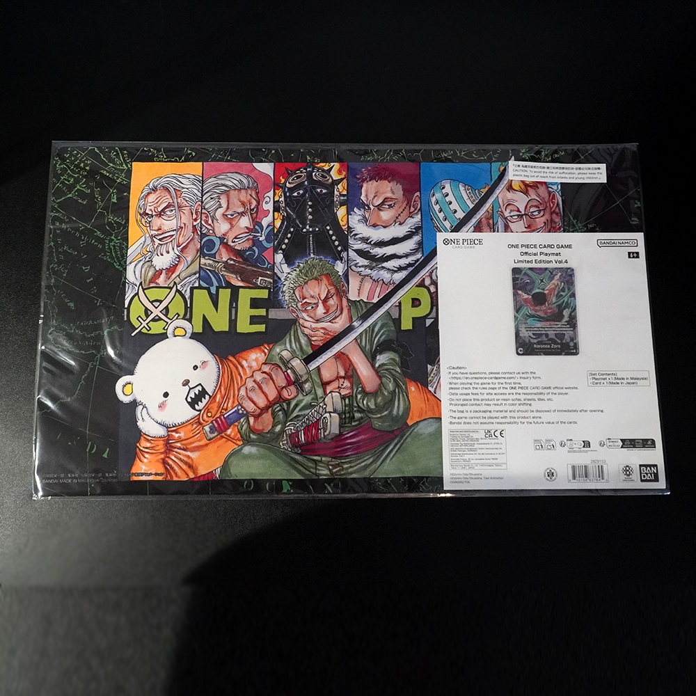 One Piece Card Game: Official Playmat - Limited Edition Vol.4